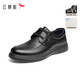 紅蜻蜓新款男士舒適牛皮鞋舒適軟底寬楦商務(wù)休閑皮鞋WJA332201E黑色42