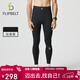 飛比特【輕壓縮長(cháng)褲3.0】男壓縮褲腰包速干運動(dòng)跑步褲 經(jīng)典黑3.0 L