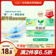 樂(lè )而雅花王零觸感透氣特長(cháng)超薄日用護翼衛生巾22.5cm32片姨媽巾京東自營(yíng)