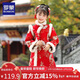 羅蒙女童紅色旗袍加絨新年拜年服連衣裙新中式兒童過(guò)年演出服 紅色150