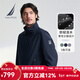 諾帝卡（NAUTICA）男裝25春季新款防輕潑水舒適小立領(lǐng)夾克外套男JE5150 藏青4NV M
