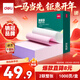 得力（deli）【缺頁(yè)十倍賠】珊瑚海二聯(lián)整張可撕邊針式電腦打印紙 彩色(白紅)發(fā)票報銷(xiāo)單 1000頁(yè)/箱241-2CS