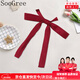 SooGree小長(cháng)柄領(lǐng)結jk免打純色蝴蝶結領(lǐng)花女學(xué)生百搭制服襯衫領(lǐng)繩細窄版 純色細條領(lǐng)繩領(lǐng)花酒紅色009號