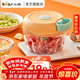 小熊（Bear）拉蒜器手動(dòng)拉蒜泥器絞肉家用絞餡調料果汁輔食切碎機絞果汁蒜蓉機 CX-D0010 200mL小巧款 店鋪主推
