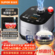 蘇泊爾（SUPOR）電飯煲4-5人大容量5升藍鉆小快球釜內膽家用不粘柴火飯多功能微壓智能電飯鍋SF50FC661