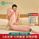 棉花會(huì )孕婦枕護腰側睡枕托腹長(cháng)條枕夾腿抱枕懷孕專(zhuān)用神器-靜影嫣粉