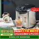 虎牌（Tiger）電熱水瓶 智能控溫 日本原裝進(jìn)口電熱水壺 PDU-A30C 3L預約電水壺 黑色KZ
