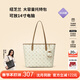紐芝蘭（NUCELLE）飛馬托特包2026輕奢小眾單肩手提大容量通勤女士包38節生日禮物