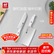 雙立人（ZWILLING）Pollux波格斯不銹鋼菜刀中片刀切肉刀多用刀切片刀切肉刀水果刀 中片刀+多用刀2件套