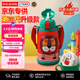 虎牌（TIGER）第三代最新款兒童杯小獅子保溫杯雙杯蓋MBR-S06G-RR吸管款600ML