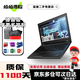 聯(lián)想ThinkpadP53 X1 P1隱士 二手筆記本電腦 獨顯繪圖3D建模渲染移動(dòng)圖形工作站 9新 ⑧P52 i7八代16+512 P2000 15天試用 · 1年整機保 · 3年核心延保