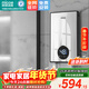 四季沐歌（MICOE）即熱式電熱水器 家用洗澡免儲水速熱多檔變頻智能恒溫薄機身小型熱水器上門(mén)安裝以舊換新 7000W 【升級鋼化玻璃面板】即開(kāi)即熱免等待