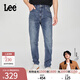 Lee【張凌赫代言】25新品舒適錐形五袋款中深藍男牛仔褲A08114 中深藍 32
