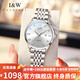 愛(ài)沃馳瑞士IW手表女機械表進(jìn)口機芯全自動(dòng)女士手表情人節生日禮物送女友 升級版銀白鋼帶+皮表帶/終身保