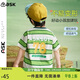 ASK JUNIOR男童短袖T恤夏裝小童舒適透氣字母印花休閑條紋兒童打底衫  120