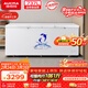 澳柯瑪（AUCMA）737升單溫冷柜 家用大容量冰柜 臥式冰箱冷藏柜冷凍柜超市雪糕柜 一級能效 BC/BD-737TC 以舊換新