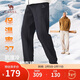 駱駝男裝秋冬抗靜電軟殼褲加絨保暖防水束腳休閑褲女M15CZ19028