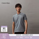 Calvin KleinJeans夏季男士商務(wù)休閑通勤ck撞色鑲邊翻領(lǐng)潮流多色短袖T恤POLO PN6-霧霾藍 XL