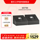 普樂(lè )之聲（polk）MXT90 音響家庭影院音箱全景聲反射天空客廳環(huán)繞無(wú)源音箱全頻單元100瓦 【全景聲反射式音箱】MXT90