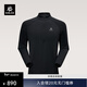 KAILAS凱樂(lè )石立領(lǐng)抓絨衣男POLARMATE保暖速干透氣戶(hù)外滑雪打底衛衣秋冬 玄青黑KG2532105 L