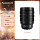 松下25-50mm 恒定F1.7大光圈中長(cháng)焦鏡頭 （Panasonic）M43微單/單電鏡頭
