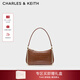 CHARLES&KEITH鱷魚(yú)紋鏈條腋下包小方包女生日新年禮物送女友CK2-80151362-B Chocolate Croco巧克力鱷魚(yú)紋色（新色） S