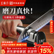 王麻子家用磨刀器神器 多功能磨菜刀剪刀磨刀石磨刀工具【胖東來(lái)同款】