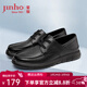 金猴皮鞋男夏季鏤空透氣通勤休閑鞋系帶兩穿爸爸鞋 黑色 42
