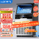 新飛 （Frestec）制冰機商用奶茶店小型55-400KG大型桶裝水制冰器KTV吧臺冰塊制作機自動(dòng)制冰機 【中大型】60顆-產(chǎn)100KG-自吸水/自來(lái)水兩用