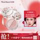 花知曉蝴蝶云肩胭脂盒雙色腮紅01胭脂雪 提亮氛圍色彩妝送女友禮物