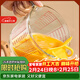 格娜斯玻璃杯家用帶刻度量杯過(guò)濾耐熱微波爐加熱牛奶杯打蛋杯烘焙計量杯