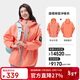 駱駝（CAMEL）【王俊凱同款】沖鋒衣戶(hù)外男女輕量防風(fēng)防水外套登山服 1622   S