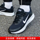 耐克（NIKE）男鞋新款鞋子低幫黑白運動(dòng)鞋輕便舒適保暖休閑鞋緩震跑步鞋 奧利奧配色 41