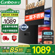 康寶（Canbo）消毒柜嵌入式 家用 廚房 碗具消毒碗柜 鋼化玻璃面板 高溫二星級 大容量 二星級 100L 丨XDZ100-EO