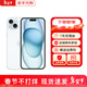 蘋(píng)果【京配速發(fā)】蘋(píng)果15iPhone15 系列蘋(píng)果15promax 全網(wǎng)通5G蘋(píng)果手機 蘋(píng)果15 藍色 6.1寸 256G 配件禮包+店保2年