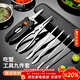 廣意 蟹八件吃蟹工具螃蟹工具大閘蟹不銹鋼蟹針剝蟹鉗蟹刀9件套GY8909