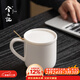 兮元記羊脂玉瓷馬克杯高檔陶瓷辦公茶水杯咖啡杯男女士個(gè)人帶蓋帶勺杯子 羊脂玉瓷言名帶蓋耳杯（1杯1勺） 400ml