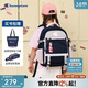 Champion【買(mǎi)一得三】冠軍男女兒童雙肩包2025新款4-6年級學(xué)生大容量書(shū)包