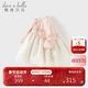 戴維貝拉（DAVE＆BELLA）兒童連衣裙女童小香風(fēng)網(wǎng)紗裙女寶寶裙子春裝