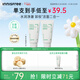 悅詩(shī)風(fēng)吟（innisfree）綠茶洗面奶150g*2氨基酸泡沫男士女士控油清潔保濕新情人節年禮物