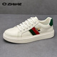 Q ZHIHE正品男鞋春款頭層牛皮男士小白鞋舒適耐磨軟底低幫輕奢休閑鞋子 白色【皮鞋碼】 41