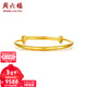 周六福（ZLF）新年禮物  黃金手鐲寶寶款足金999手環(huán)手飾大富大貴 計價(jià) 7.24g