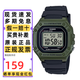 卡西歐（CASIO）手表小方塊多功能防水時(shí)尚數顯電子男女石英表學(xué)生考試運動(dòng)禮物 W-218H-3A軍綠色