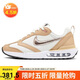 耐克NIKE休閑鞋女氣墊AIR MAX DAWN運動(dòng)鞋FZ4239-100帆白/芝麻棕38