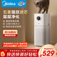 美的（Midea）【母嬰級】空氣凈化器鼻炎家用除甲醛除煙味異味過(guò)敏原空氣凈化機森林家L1 Lite