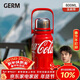 格米（germ）可口可樂(lè )律動(dòng)保溫杯男女運動(dòng)水杯大容量車(chē)載杯學(xué)生杯子800ML紅色