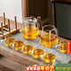八千行2025新款茶具整套泡茶器全套玻璃茶壺套裝辦公室家用喝功夫茶具