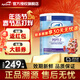 愛(ài)他美英國版深度水解低乳糖益生菌牛奶蛋白過(guò)敏防腹瀉嬰幼兒奶粉 愛(ài)他美深度2段 800g*1罐