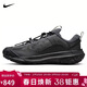 耐克男子 運動(dòng)板鞋ACG MOUNTAIN FLY 運動(dòng)鞋 HF6245-001黑42.5
