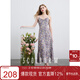 三彩【宋軼同款】2025夏季新款吊帶碎花連衣裙法式復古浪漫長(cháng)裙M